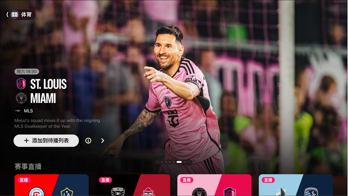 徐正源：争冠过程中球员已在场上竭尽全力；首尔队有很多优点